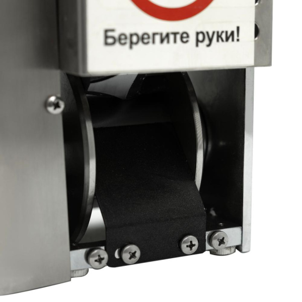 Формующая головка в сборе JGL-60, 6 яч, Полумесяц Ровный (52мм)